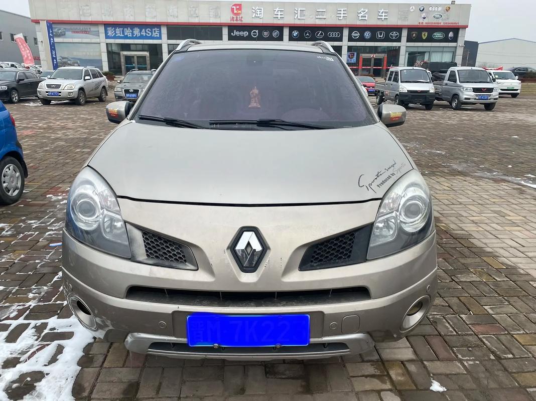 深圳81日产汽车与雷诺的合作，哈弗的低能耗柴油动力技术